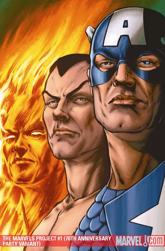 The Marvels Project (2009) #1 (70TH ANNIVERSARY PARTY VARIANT)