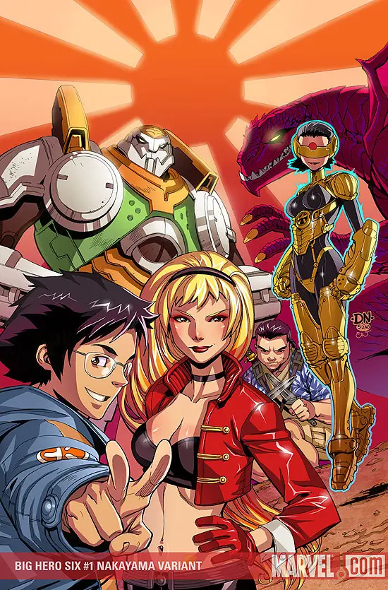 Big Hero 6 (2008) #1 (NAKAYAMA VARIANT)