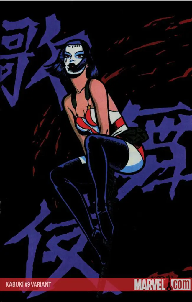 Kabuki (2004) #9 (Mike Allred Variant)