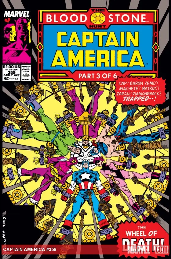 Captain America (1968) #359