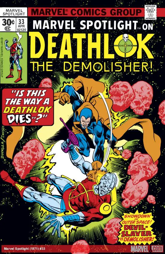 Marvel Spotlight (1971) #33