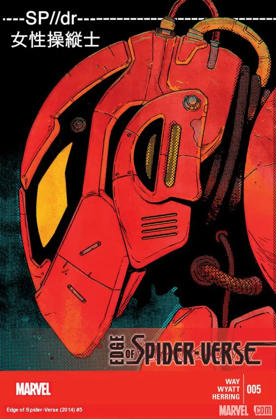 Edge of Spider-Verse (2014) #5