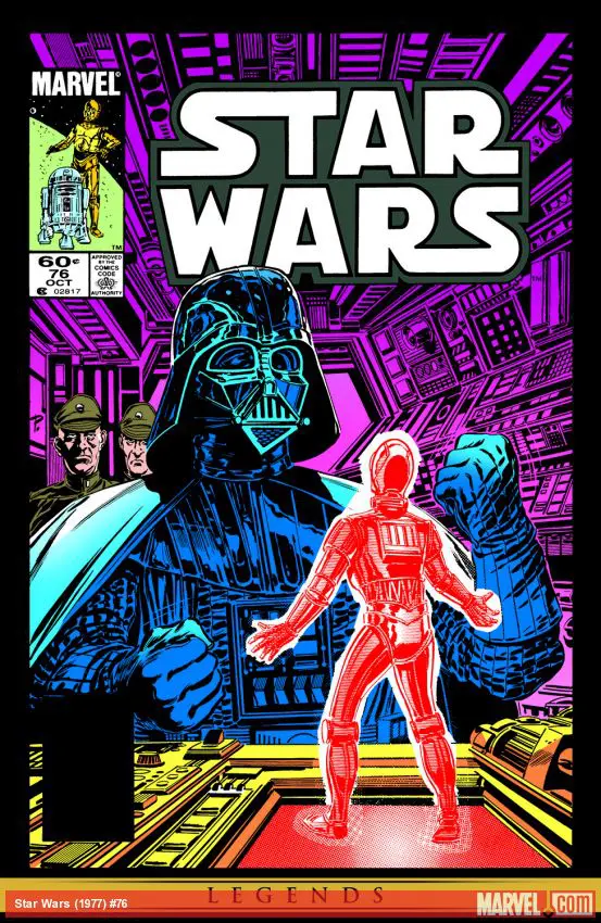 Star Wars (1977) #76