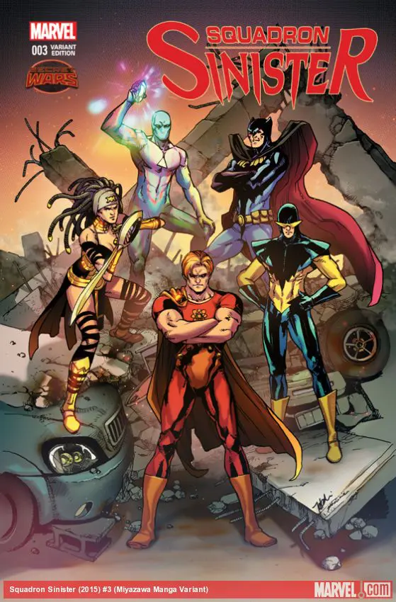 Squadron Sinister (2015) #3 (Miyazawa Manga Variant)