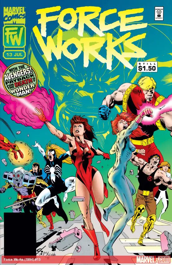 Force Works (1994) #13