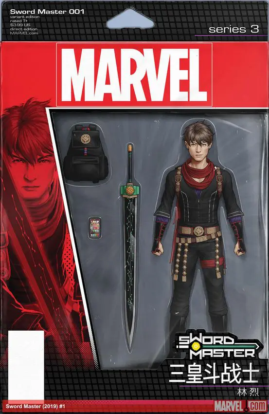 Sword Master (2019) #1 (Variant)