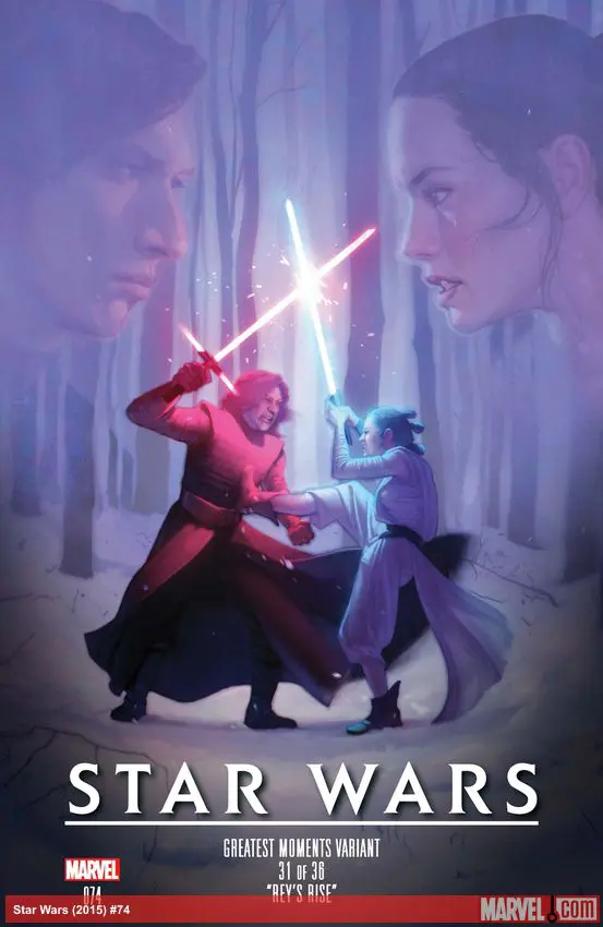 Star Wars (2015) #74 (Variant)