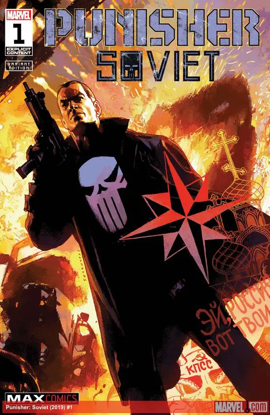 Punisher: Soviet (2019) #1 (Variant)