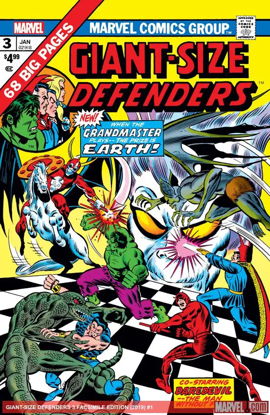 Giant-Size Defenders: Facsimile Edition (2019) #3