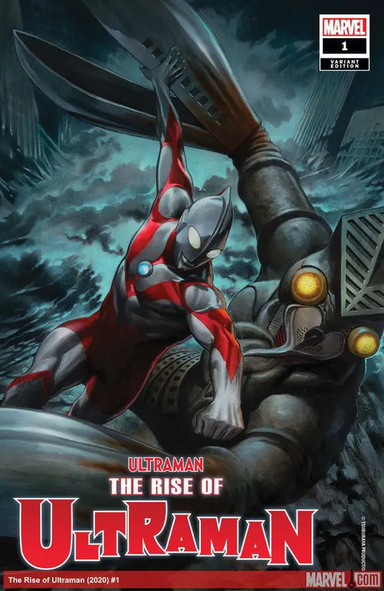 The Rise of Ultraman (2020) #1 (Variant)