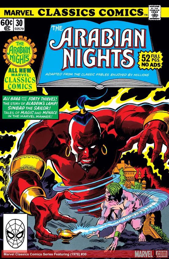 Marvel Classics Comics Series Featuring (1976) #30