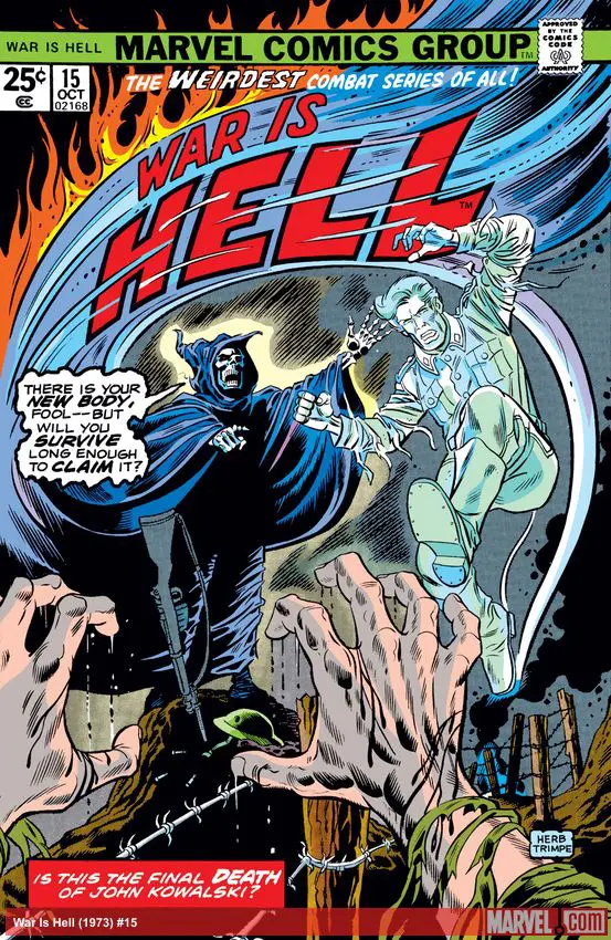 War Is Hell (1973) #15
