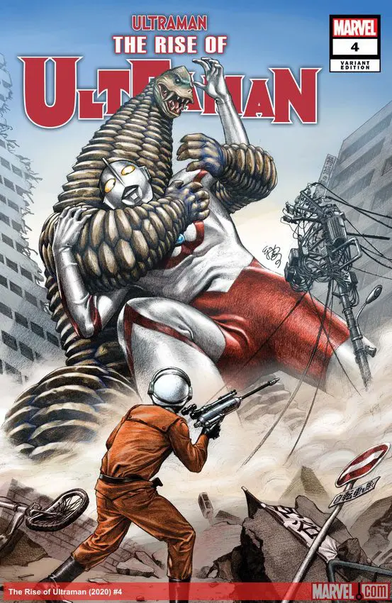 The Rise of Ultraman (2020) #4 (Variant)