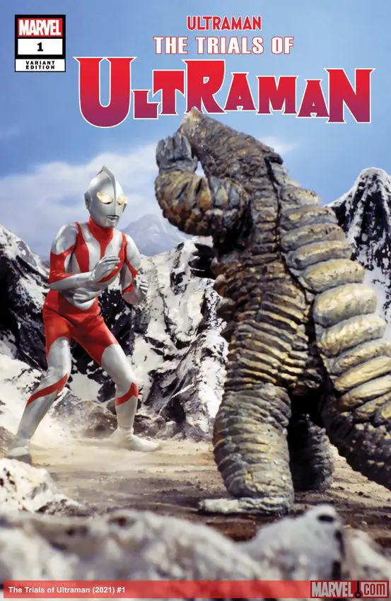 The Trials of Ultraman (2021) #1 (Variant)