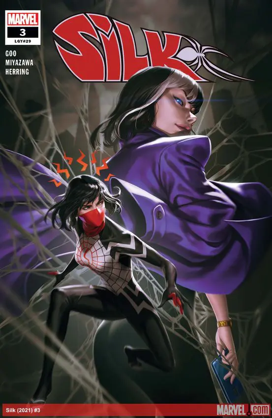 Silk (2021) #3