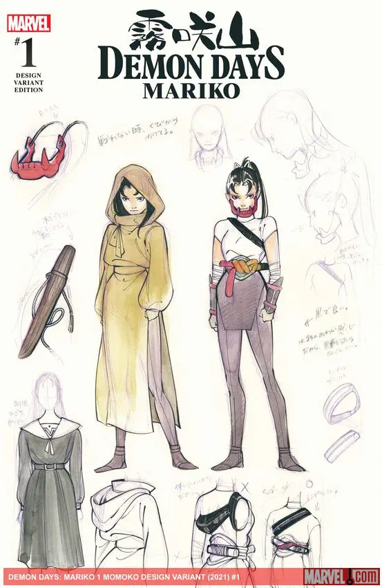 Demon Days: Mariko (2021) #1 (Variant)