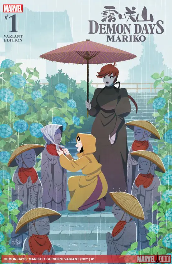 Demon Days: Mariko (2021) #1 (Variant)