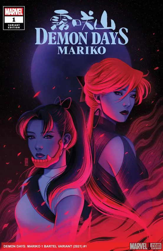 Demon Days: Mariko (2021) #1 (Variant)