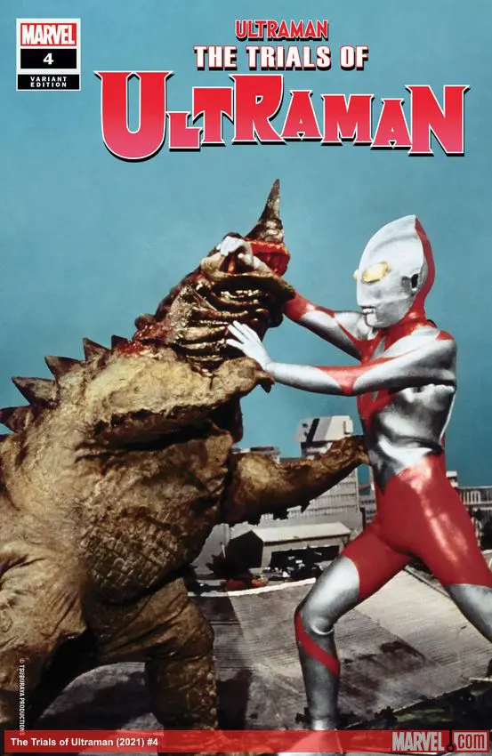 The Trials of Ultraman (2021) #4 (Variant)