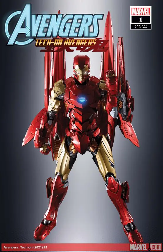 Avengers: Tech-on (2021) #1 (Variant)