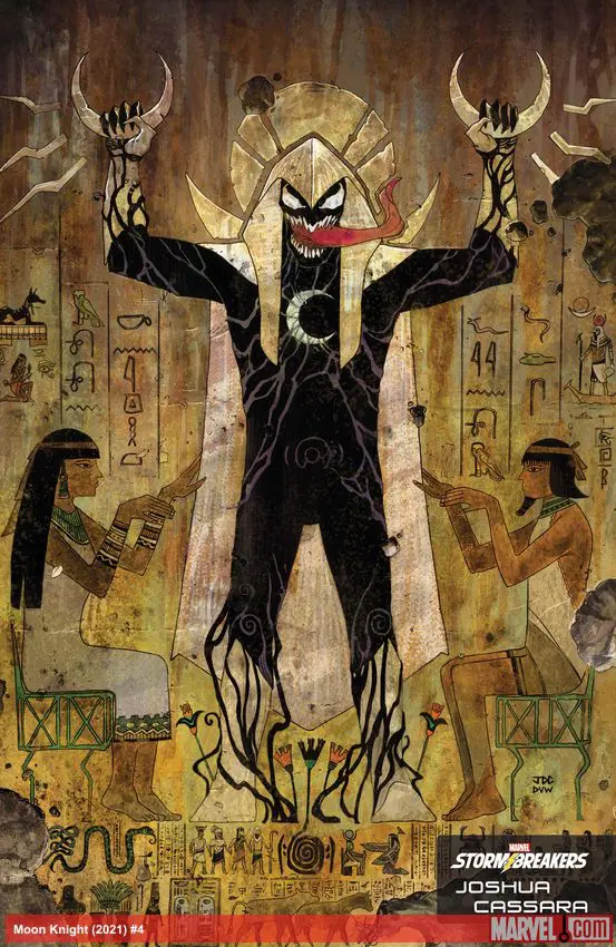 Moon Knight (2021) #4 (Variant)