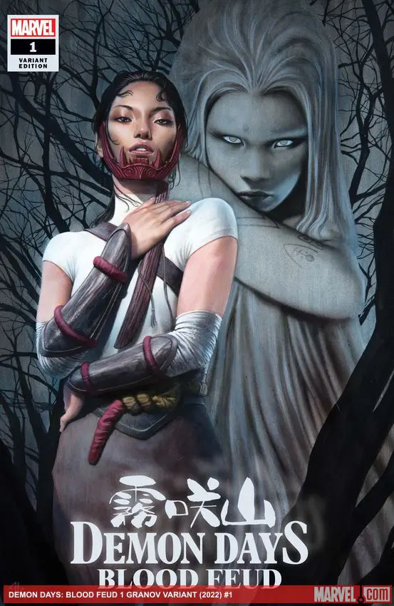 Demon Days: Blood Feud (2022) #1 (Variant)
