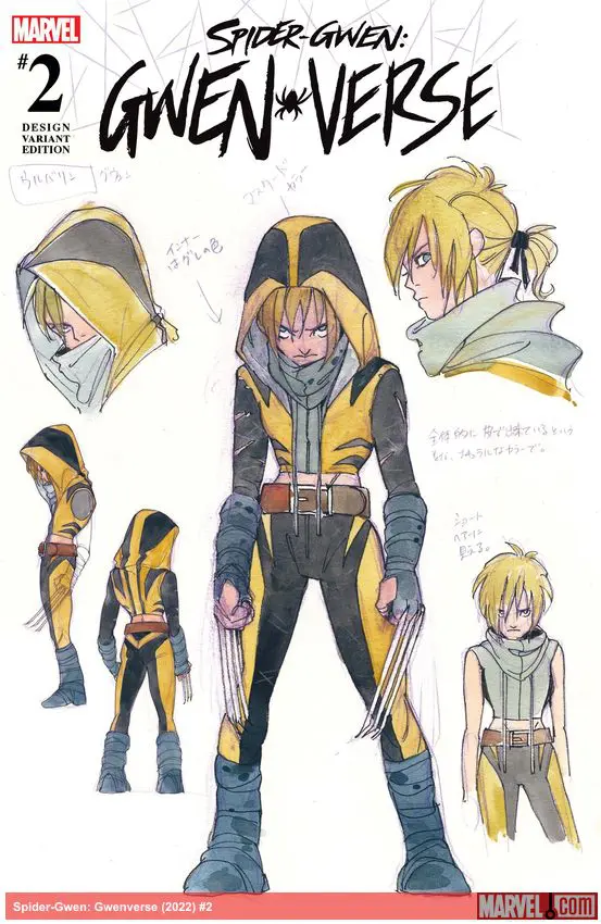 Spider-Gwen: Gwenverse (2022) #2 (Variant)