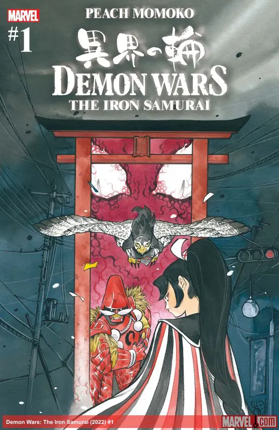 Demon Wars: The Iron Samurai (2022) #1 (Variant)