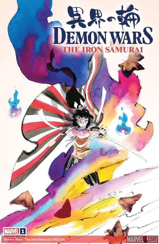 Demon Wars: The Iron Samurai (2022) #1 (Variant)