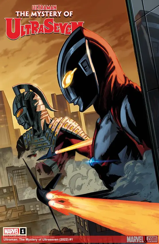 Ultraman: The Mystery of Ultraseven (2022) #1 (Variant)