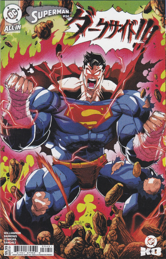 Superman (2023) #34 (Mario Foccillo Variant)